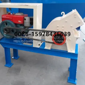 Hammer Type Coal Crusher thumbnail-1