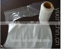 Environmental and Safe Shrink Bag for Frozen Meat thumbnail-3