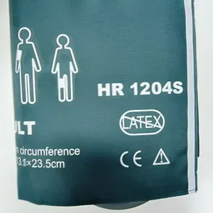Blood Pressure Cuff HR 1204S thumbnail-1