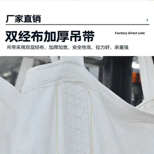 Drawstring pp Mesh Bag Strong Packing Fruit and Vegetable PP Leno Drawstring Mesh Net Bag thumbnail-4