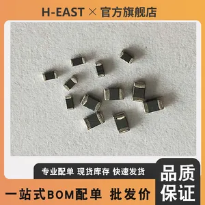 7443081030 SMT High Current Flat Wire Inductor Special for Ai Cloud Server Motherboard thumbnail-1