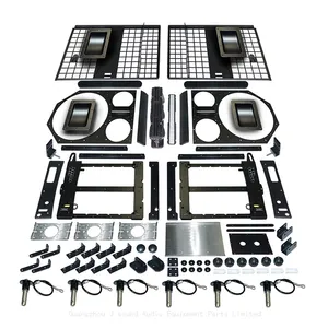 072 High End CompleteLine Array Speaker Accessoires Kit Metal Accessories Rigging Parts thumbnail-1