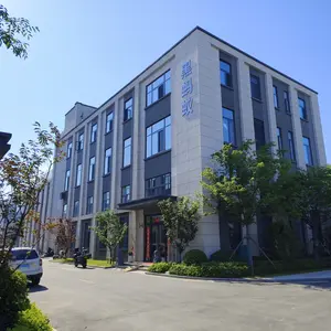 Beijing Blackants Energy Saving Technology Co., Ltd. company overview - view 1 thumbnail