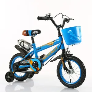 BMX Kids Bike 12