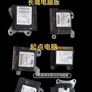 Automotive SRS Airbag Control Module thumbnail-5