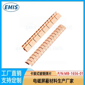 EMC EMI Strips Becu Spring SMD Gold Spring EMI Spring EMC Room Becu Gaskets Quality Warranty Over 3 Years thumbnail-1