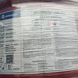 Diphenylmethane Diisocyanate WANNATE PM-200 (Polymeric MDI) thumbnail-3
