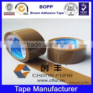 BOPP Brown Packing Tape thumbnail-3