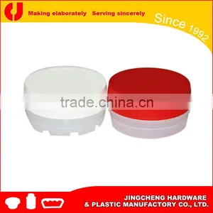 42mm Plastic Cover With Ring Pull for Industrial Oil thumbnail-1