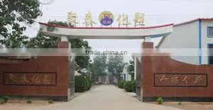 Ningjin Jutai Chemical & Plastic Co., Ltd. company overview - view 1 thumbnail