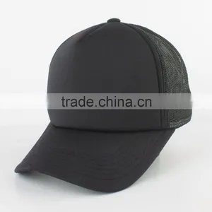 Guangzhou Guangjia 5 Panel Unisex Customized Cheap Promotional Polyester Plain Mesh Sport Cap thumbnail-3