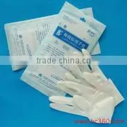 Disposable Medical Gloves thumbnail-1