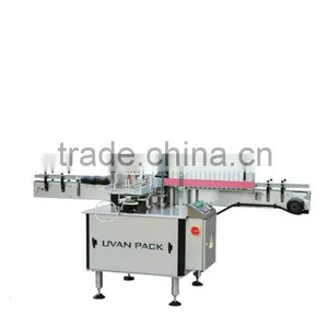 Automatic Bottle Labeling Machine ZXH-9 thumbnail-1