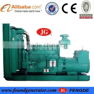 CE Approved 500kw Generator Set Price List thumbnail-1