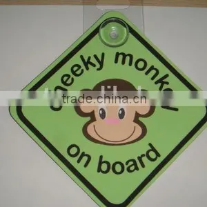 Baby on Board Warning Safety Sign thumbnail-1