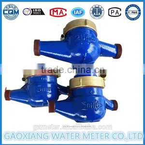 Gaoxiang Brand Multi Jet Water Meter Dry-Dial Type Meter thumbnail-1