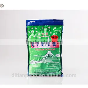 Wasabi Powder Export Worldwide With Competetive Price and Excellent Quality thumbnail-3