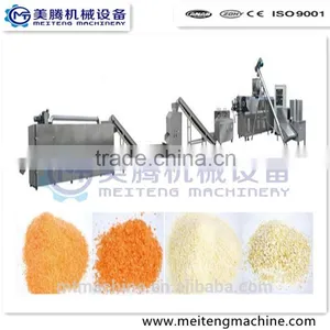 1.Panko Bread Crumbs/Husk/Chaff Process Equipment thumbnail-6