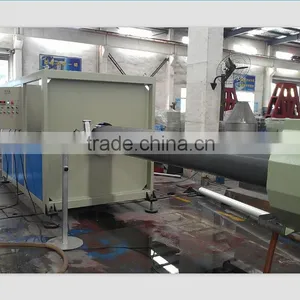 Plastic Pipe Machine PVC thumbnail-1