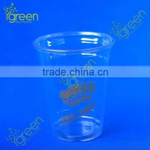 Plastic Disposable Cups/ Plastic Cup With Lid Coffee Cover thumbnail-1
