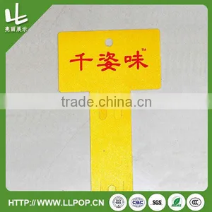 Plastic Display Hang Strips for Supermarket thumbnail-1