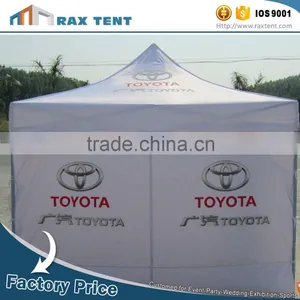 Professional Large Beach Tent With High Quality thumbnail-1