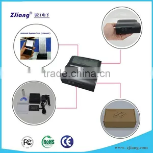 HOT !!! 80mm Bluetooth Mobile Pos Thermal Printer thumbnail-1