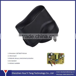 5v 800ma Usb Charger Adapter thumbnail-3