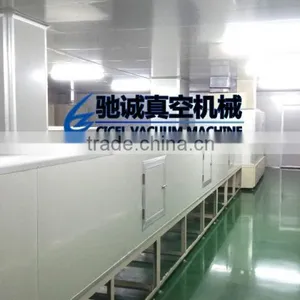 Cosmetic Machinery/uv Coating Machine thumbnail-2