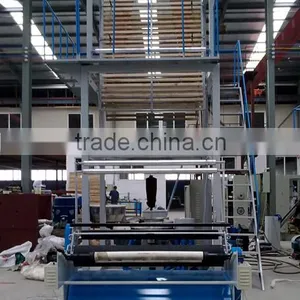 Blow Film Extruder, PE Film Blowing Machine thumbnail-1