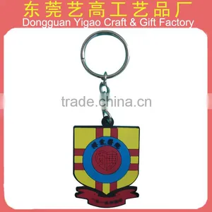 OEM Custom Soft Rubber Keychains thumbnail-6