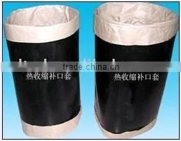 Heat Shrinkable Tubular Coatings thumbnail-1