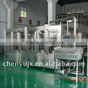 Fully Automatic Water Filling Machine thumbnail-1