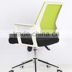 Classical Lift Rotating Massage Office Chair FG E thumbnail-2