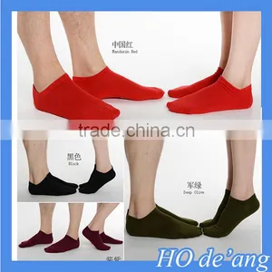 Hogift 18colors Available Candy Colored Short Sock/high Quality Low Cut Sports Socks thumbnail-1