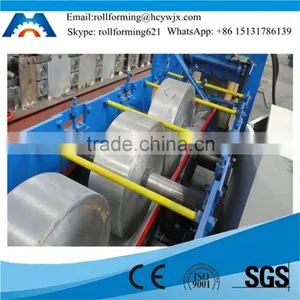HC410 Huachen Sheet Metal Gutter Rain System For Construction Machine Manufacturer in China thumbnail-3