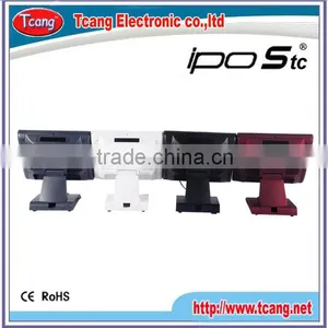 EPOS Terminal (factory) thumbnail-1