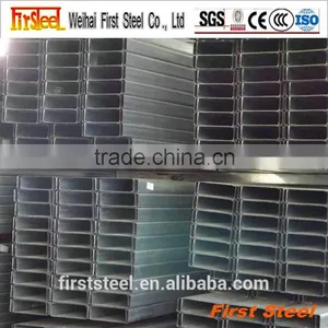 Prime Quality Hot Sale Steel c Type Channel Steel thumbnail-1