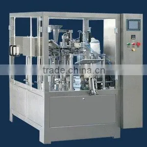 MR6-200 Food Packing Machine thumbnail-1