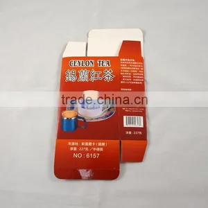 Customized Paper Box of Black Tea Powder thumbnail-5