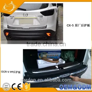 Exterior Accessories Bumper Plate,MUX Pedal Car Bumper Guard Foot Plate Accessories Everest Rear Bumper Plate For Mu-x thumbnail-4