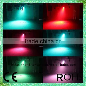 HOT Sell 18pcs 10w RGBW Led Par Light/ RGBW 4in1 Led Par Light Quality Choice thumbnail-6