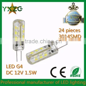 ce Rohs 12v 1.5w g4 Led 24v 1.5w Led g4 thumbnail-1