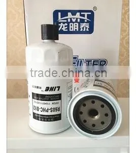 China Factory Supply Efficient Coolant Filter 3305369 thumbnail-4