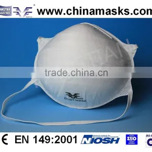 Disposable CE Dust Mask With Valve thumbnail-6