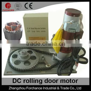DC24V 500KG Electric Motors for Roller Shutter Doors thumbnail-1