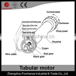 Electronic Tubular Motor For Automatic Window Opener thumbnail-1