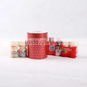 JC Great Film,Food Wraps Package,Containers Peelable Lidding Packing,Bottle Cover Sealing Film Supplies thumbnail-1