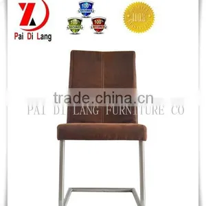 High Quality Hot Sell PU Dining Chair thumbnail-4