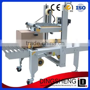China Made New Seamer Sided Labeling Machine CE Authentication New Seamer Sided Labeling Machine thumbnail-1